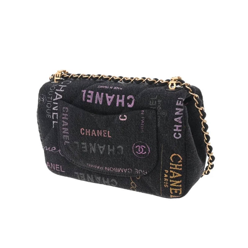 Chanel bags that pair perfectly with any outfitChanel bags that pair perfectly with any outfitCHANEL Chain Shoulder Matelasse Black AS3134 Women's Bag